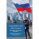 Russia Before and After Crimea: Nationalism and Identity, 2010–2017