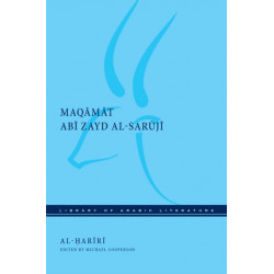 Maqamat Abi Zayd Al-Saruji