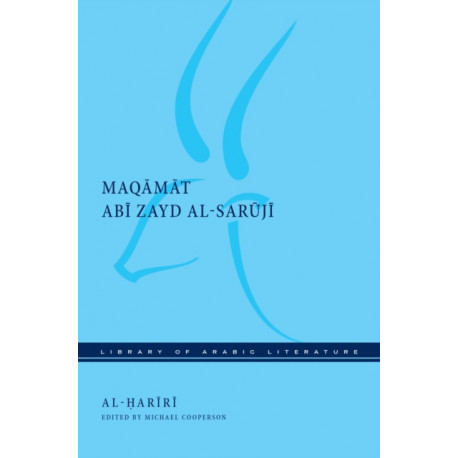 Maqamat Abi Zayd Al-Saruji