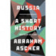 Russia: A Short History