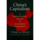 China's Capitalism: A Paradoxical Route to Economic Prosperity