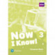 Now I Know 3 Grammar Book