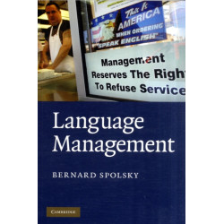 Language Management