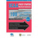 ECAA Past Paper Worked Solutions: Detailed Step-By-Step Explanations for over 200 Questions, Includes all Past Papers, Economics Admissions Assessment, UniAdmissions