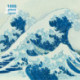 Adult Sustainable Jigsaw Puzzle Hokusai: The Great Wave: 1000-pieces. Ethical, Sustainable, Earth-friendly