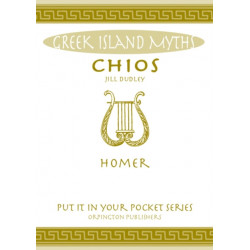 Chios: Homer