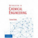 Optimization in Chemical Engineering