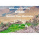 Wilderness Trekking Oman - Map: Western Hajar Mountains