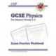 GCSE Physics Edexcel Exam Practice Workbook (answers sold separately)