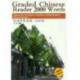 Graded Chinese Reader 2000 Words - Selected Abridged Chinese Contemporary Short Stories