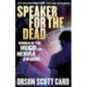 Speaker for the Dead: Book 2 of the Ender Saga