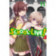 School-Live!, Vol. 11