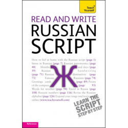 Read and Write Russian Script: Teach yourself