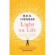 Light on Life: The Yoga Journey to Wholeness, Inner Peace and Ultimate Freedom