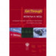 Get Through MCEM Part A: MCQs
