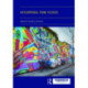 Studying the State: A Global South Perspective