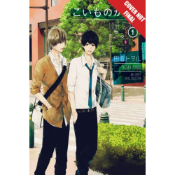 Koimonogatari: Love Stories, Volume 1: Volume 1