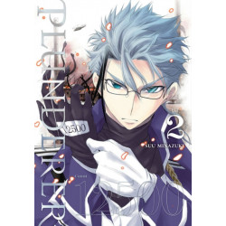 Plunderer, Vol. 2