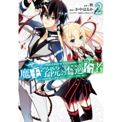 The Misfit of Demon King Academy 2