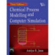 Chemical Process Modelling And Computer Simulation