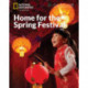 Home for the Spring Festival: China Showcase Library
