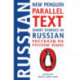 Short Stories in Russian: New Penguin Parallel Text