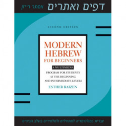 Modern Hebrew for Beginners: A Multimedia Program for Students at the Beginning and Intermediate Levels
