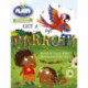 Julia Donaldson Plays Blue (KS1)/1B Get A Parrot! 6-pack