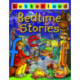 Bedtime Stories