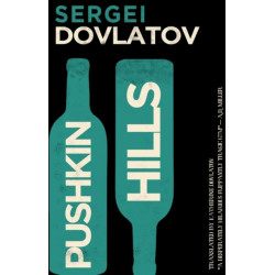 Pushkin Hills: First English Translation