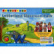 Letterland Phonics Pack: Essential Primary Teaching Resources