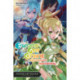 Sword Art Online 17 (light novel)