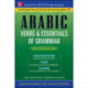 Arabic Verbs & Essentials of Grammar, Third Edition