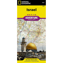 Israel: Travel Maps International Adventure Map