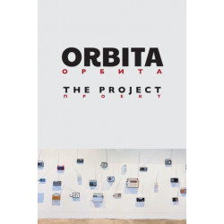 Orbita: The Project
