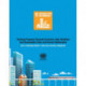 SDG 11 Synthesis Report 2018: Tracking Progress Towards Inclusive, Safe, Resilient and Sustainable Cities and Human Settlements - High Level Political Forum