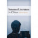 Internet Literature in China
