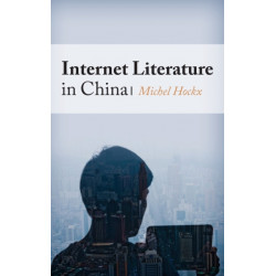 Internet Literature in China