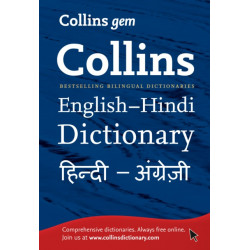 Gem English-Hindi/Hindi-English Dictionary: The World’s Favourite Mini Dictionaries