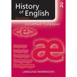History of English