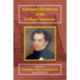 Nathaniel Hawthorne in the College Classroom: Contexts, Materials, and Approaches