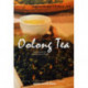Oolong Tea - Appreciating Chinese Tea series