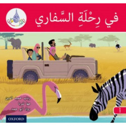 The Arabic Club Readers: Red A: On safari