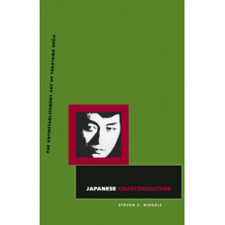 Japanese Counterculture: The Antiestablishment Art of Terayama Shuji