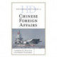 Historical Dictionary of Chinese Foreign Affairs