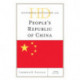 Historical Dictionary of the People's Republic of China