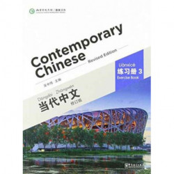 Contemporary Chinese vol.3 - Exercise Book