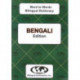 English-Bengali & Bengali-English Word-to-Word Dictionary