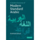 A Student Grammar of Modern Standard Arabic