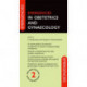Emergencies in Obstetrics and Gynaecology
